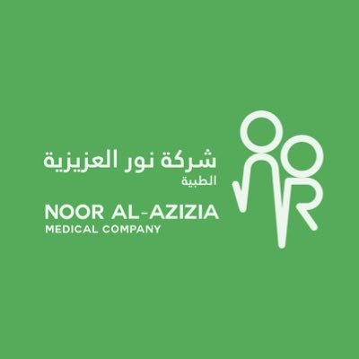 مركز نور العزيزية